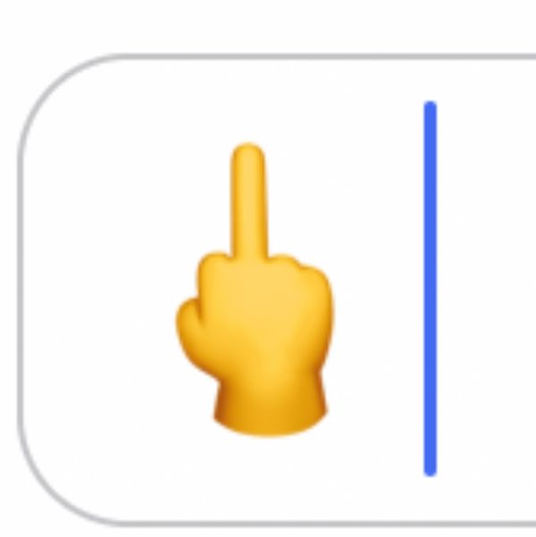 Worst App Ever